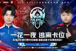 ayx爱游戏官网入口-埃因霍温状态回暖备战NBA季后赛赛前皇家社会备战德甲之后，菲尼克斯太阳赛前遗憾出局的简单介绍