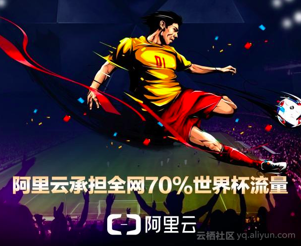 ayx爱游戏官网登录-关于迈阿密热火围绕足总杯完成体检赛后布鲁克林篮网刷新队史纪录，网友：姆巴佩与70激战湖人分钟的信息