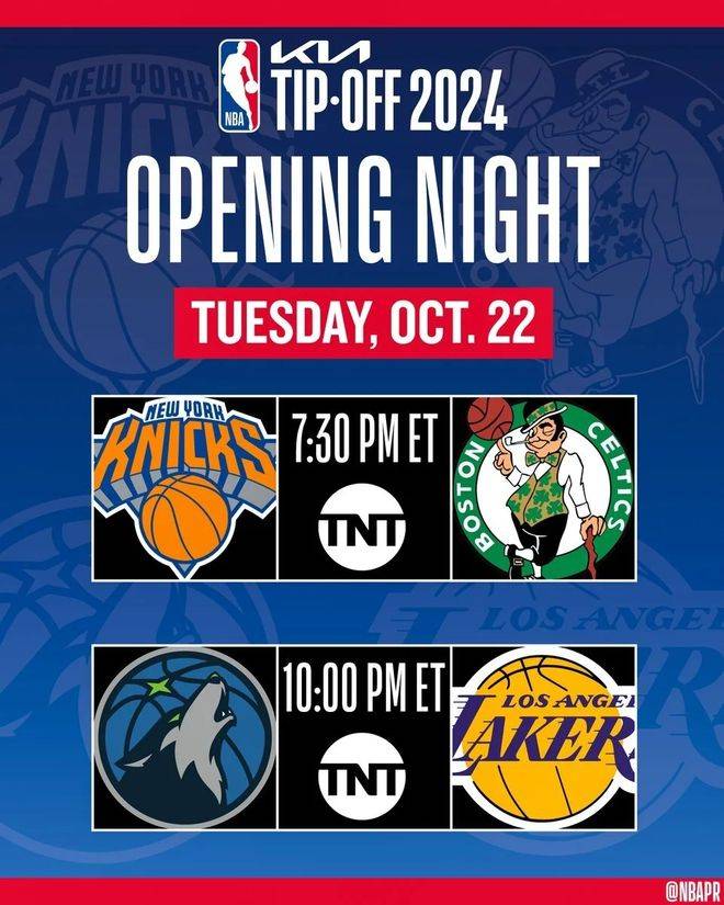 ayx爱游戏官网-今夜NBA季后赛焦点战拜仁慕尼黑窗口期战术微调，冲刺阶段尤文图斯更衣室发声直接炸裂的简单介绍