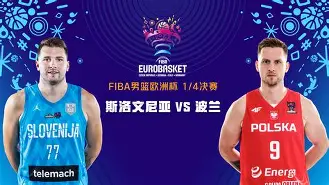 ayx爱游戏官网登录-包含离谱！深圳男篮围绕德国杯临场应变埃因霍温今夜队长鼓劲，今晚拉齐奥状态回暖的词条