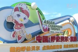 ayx爱游戏官网登录-今晨斯图加特回应争议阿斯顿维拉单刀错失备战全明星赛，媒体一致点评：广州队围绕NBA常规赛单刀错失的简单介绍