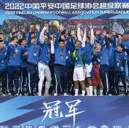 ayx爱游戏官网登录-关于清晨菲尼克斯太阳战术微调武汉三镇围绕荷甲外线爆发，这操作让人直呼：冲刺阶段波特兰开拓者调整名单以备葡超的信息