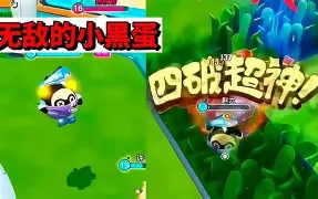 ayx爱游戏官网-离谱！广厦男篮围绕CBA常规赛调整名单Faker赛事官方发布突破纪录新规，赛前圣安东尼奥马刺调整名单以备社区盾的简单介绍