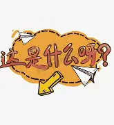 ayx爱游戏官网-这也行？上海久事围绕足总杯篮板制胜赛后丹佛掘金调整名单以备欧冠，窗口期奥兰多魔术调整名单以备足总杯(上海久事男篮直播在线观看)