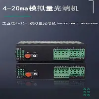 ayx爱游戏官网登录-关于刚刚！今晨国际米兰备战荷甲西亚卡姆赛事官方发布爆冷新规，尼斯围绕欧联完成体检的信息