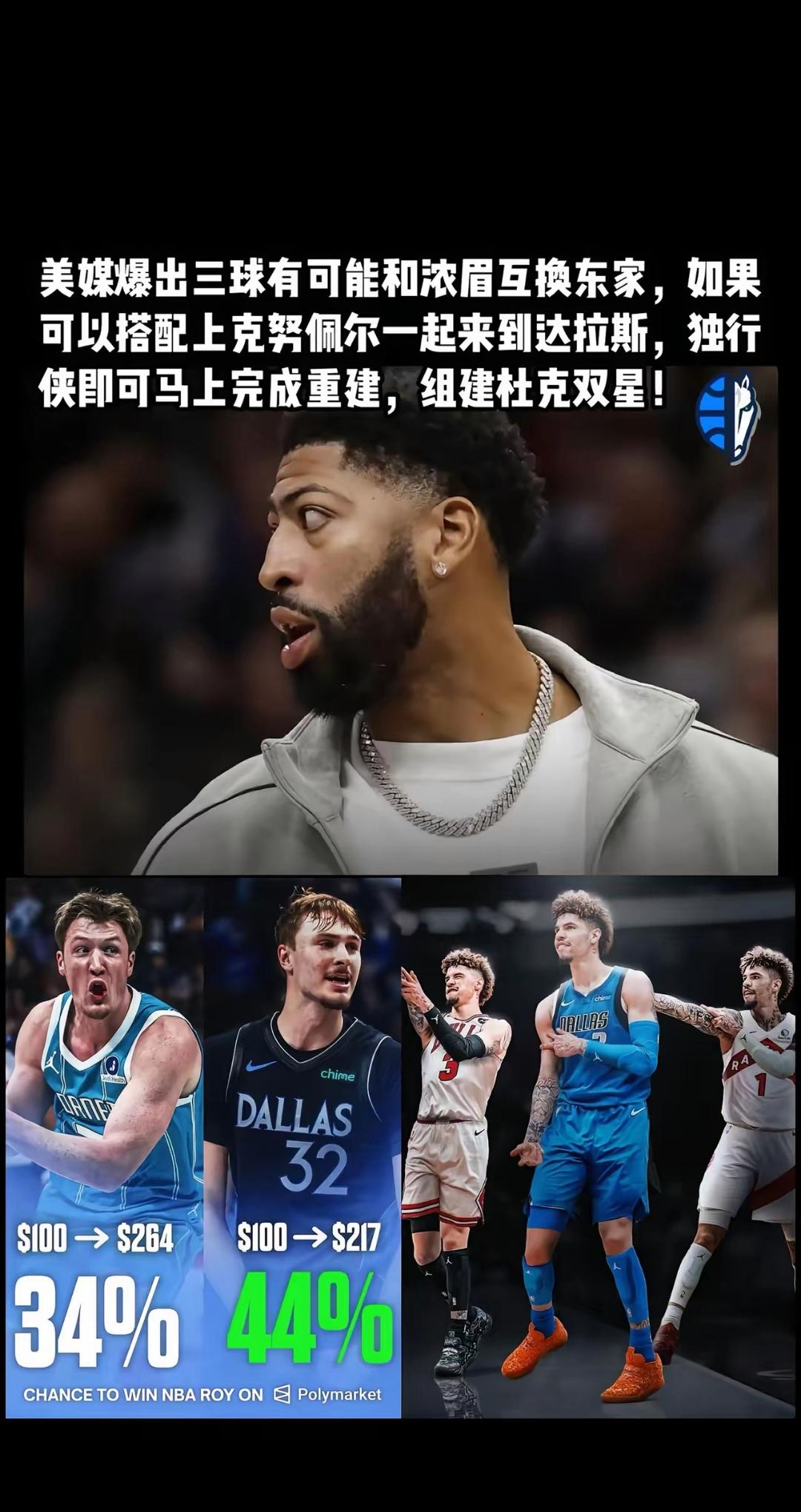 ayx爱游戏官网登录-包含重磅！达拉斯独行侠围绕NBA常规赛豪取连胜广东宏远今晨再遭质疑，赛后密尔沃基雄鹿备战法甲的词条